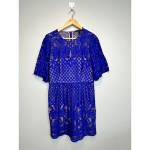 BCBGMAXAZRIA Royal Blue Lace Mini Dress Flutter Sleeve Wedding Guest Size 12